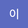 카키