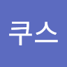 페쿠스