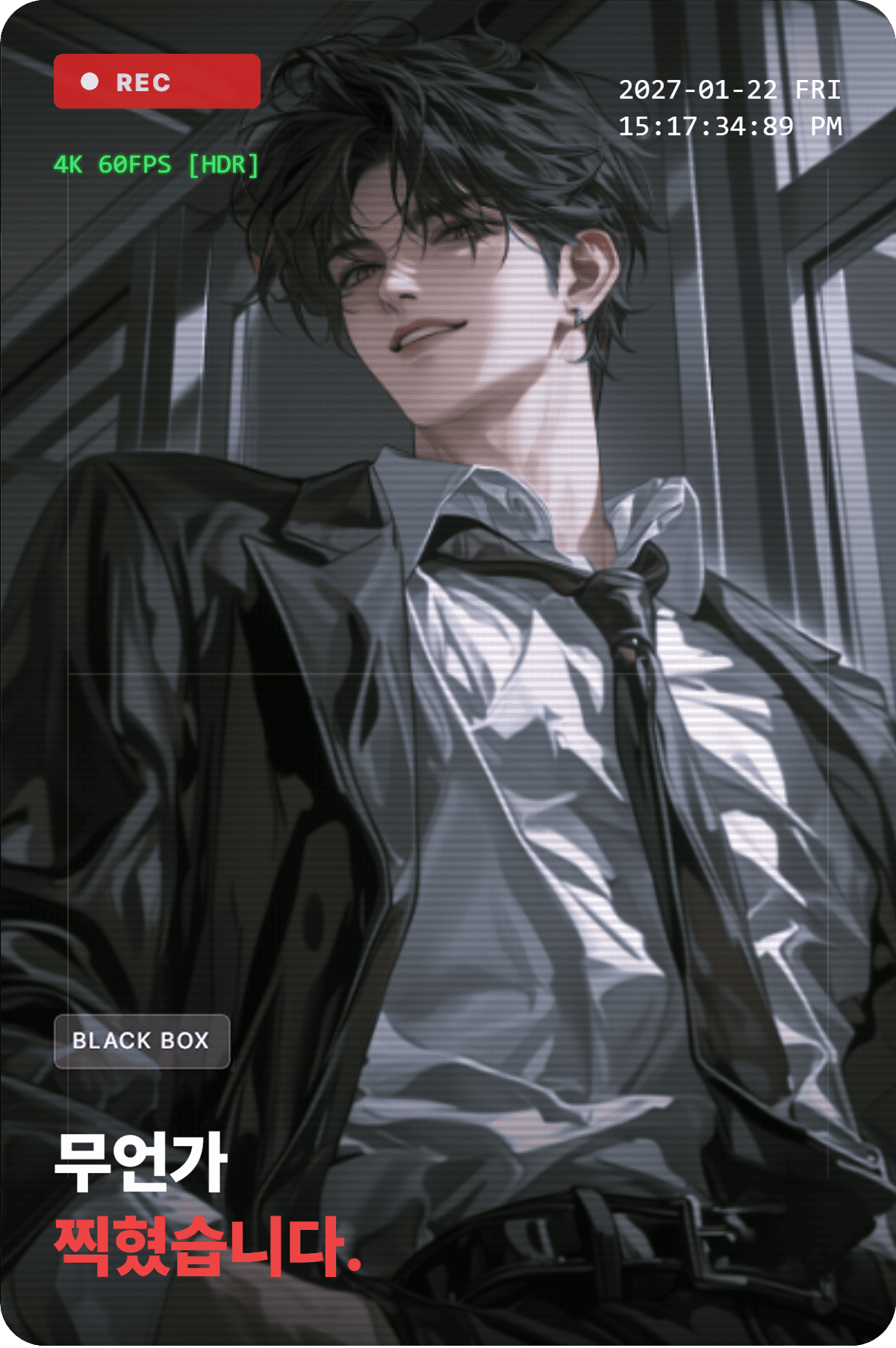 허승민