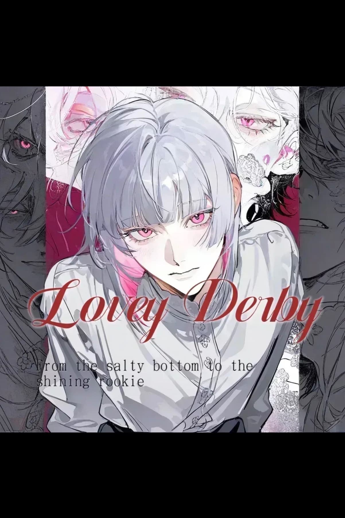 Lovey-Dovey pilot easy mode
