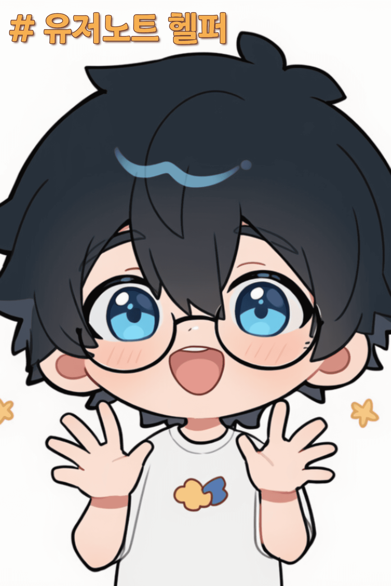User Note Helper Noyuno