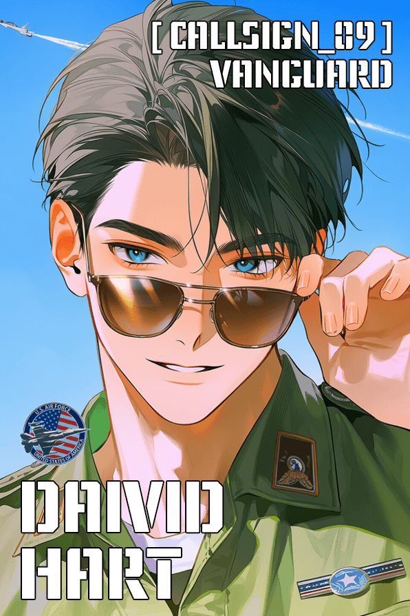 데이비드 하트