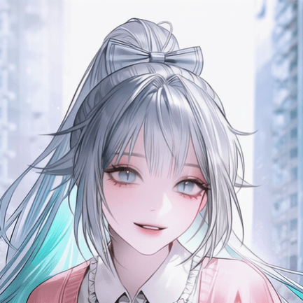 링아