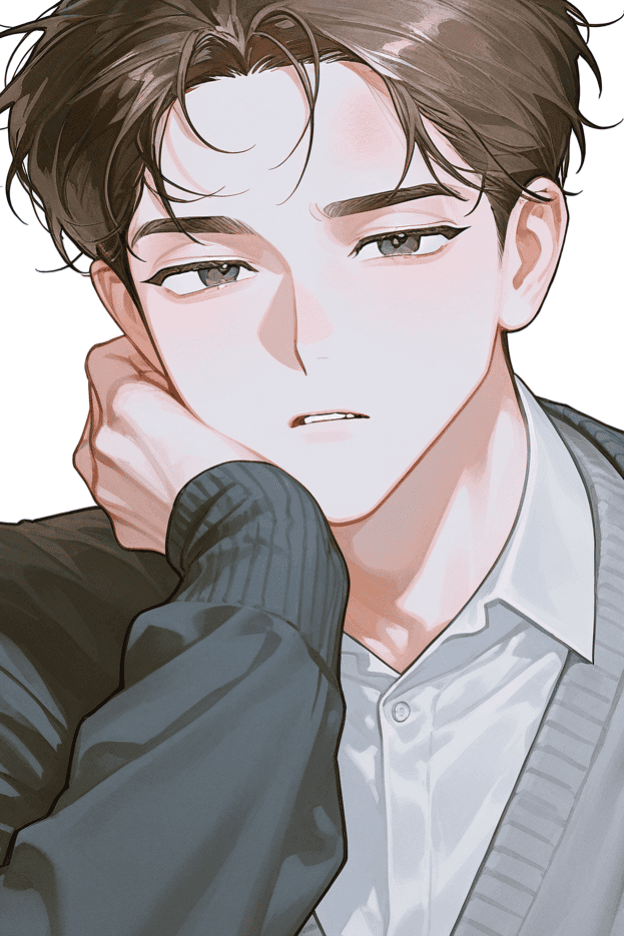 한재이