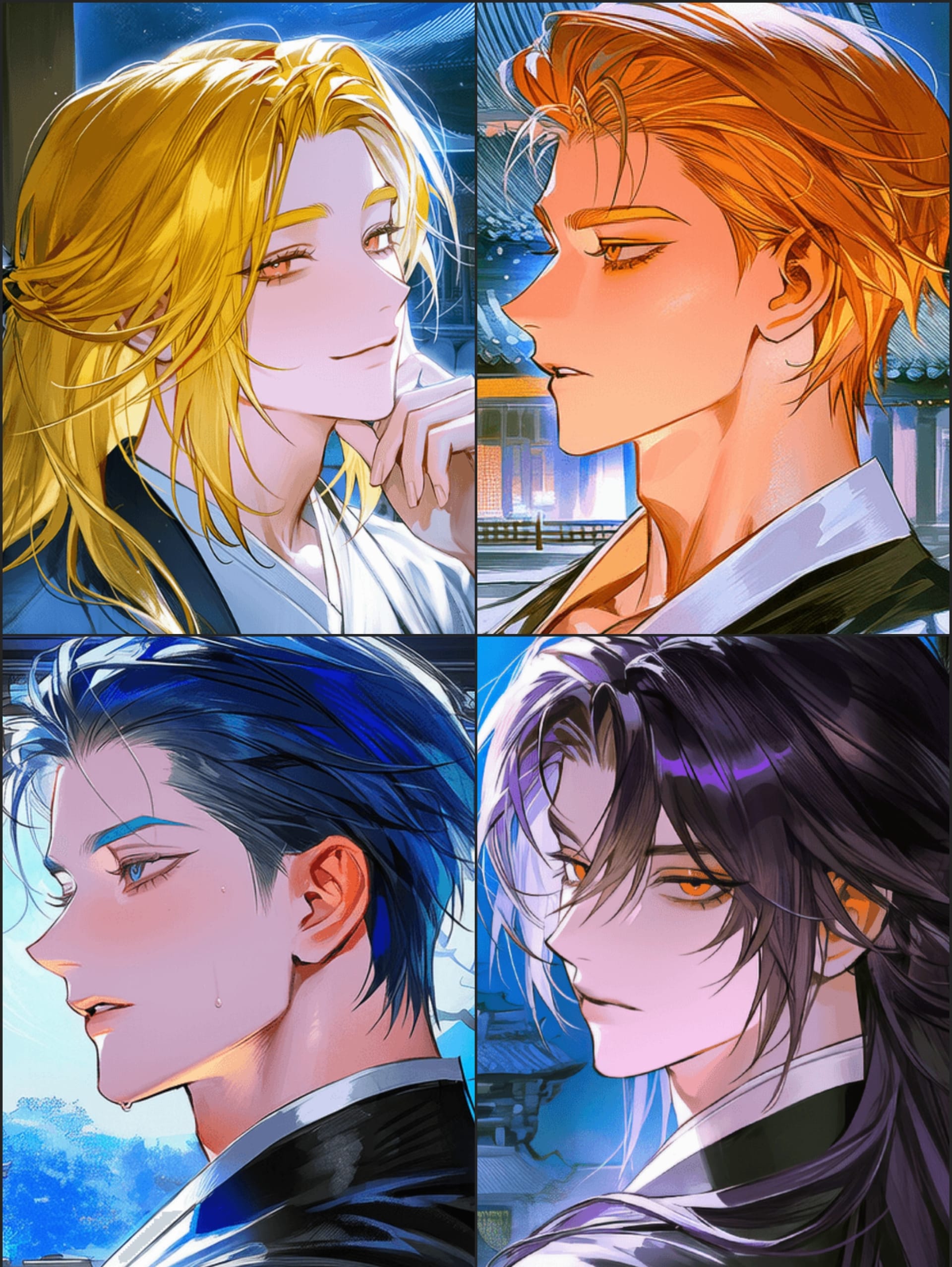 ์ผ๋์ฒญ(ๅคๅฑ ๅปณ) ์ 1์กฐ